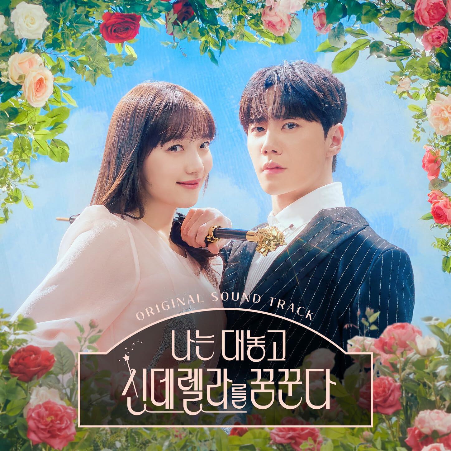 Image Cover